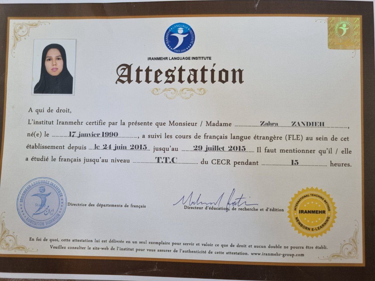 Certificate image