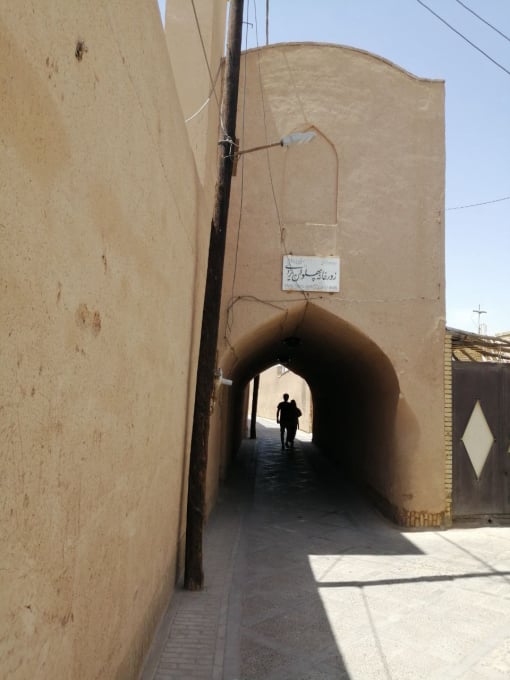 Yazd travel memory