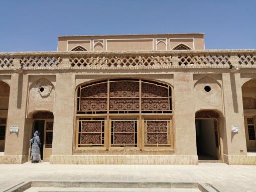 Yazd travel photograph