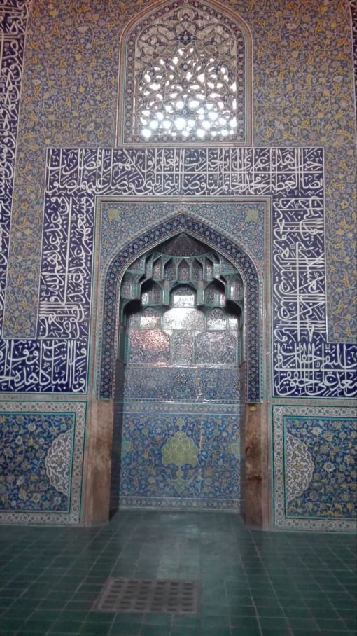 Esfahan Kashan Tehran travel photograph